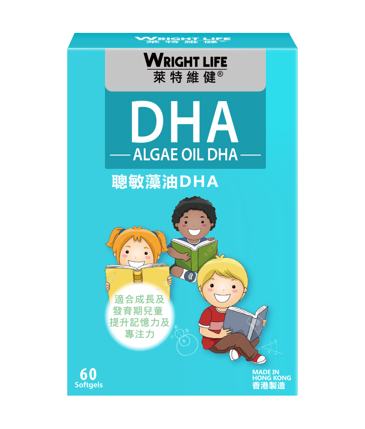 聰敏藻油DHA